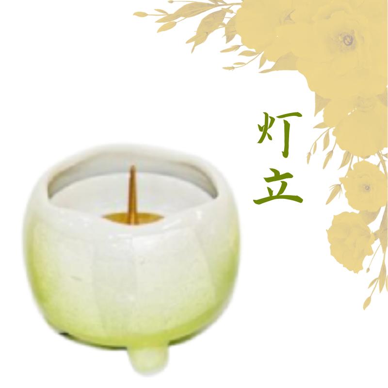 仏具セット　仏具　モダン　九谷焼銀彩　ほのか　中　6点セット　イエロー　香炉　火立　茶湯器　仏飯器　線香差　花立_1