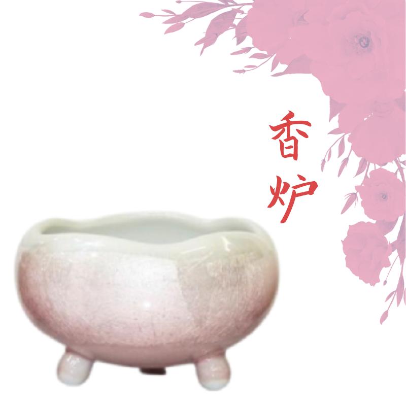 仏具セット　仏具　モダン　九谷焼銀彩　ほのか　中　6点セット　ピンク　香炉　火立　茶湯器　仏飯器　線香差　花立_1