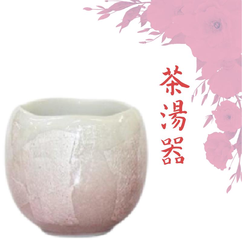 仏具セット　仏具　モダン　九谷焼銀彩　ほのか　中　6点セット　ピンク　香炉　火立　茶湯器　仏飯器　線香差　花立_3