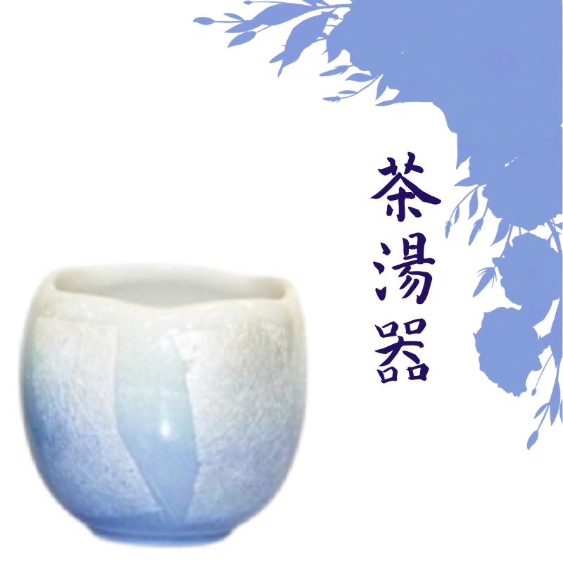 仏具セット　仏具　モダン　九谷焼銀彩　ほのか　中　6点セット　ブルー　香炉　火立　茶湯器　仏飯器　線香差　花立_5