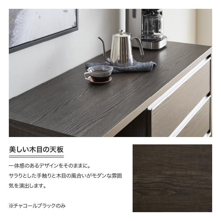土井インテリヤ工業 食器棚 ロータイプ キッチンカウンター 土井インテリヤ工業 食器棚 ロータイプ キッチンカウンター