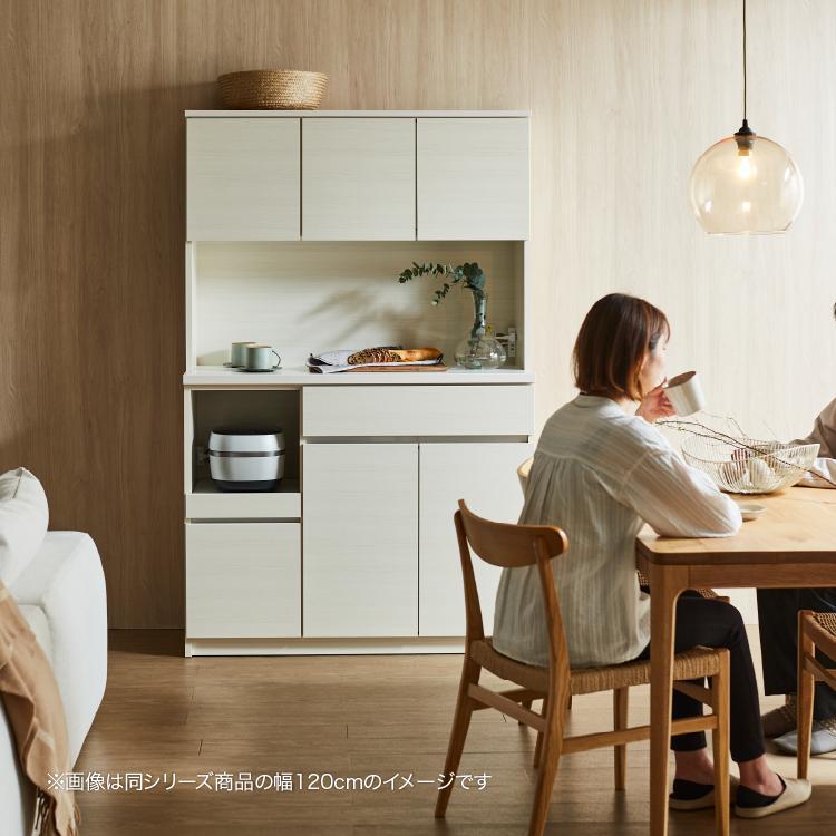 marvelous furniture（マーベラスファニチャー） 食器棚 キッチン