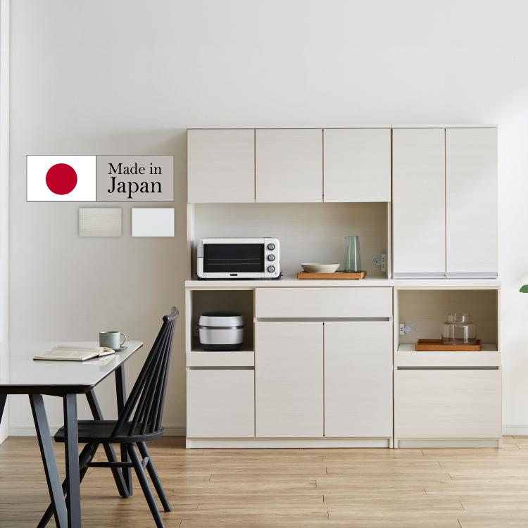 marvelous furniture（マーベラスファニチャー） 食器棚 キッチン