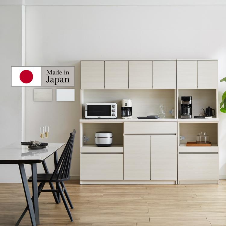 marvelous furniture（マーベラスファニチャー） 食器棚 キッチン