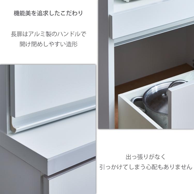 土井インテリヤ工業 食器棚 ダイニングボードキッチン収納 幅 土井インテリヤ工業 食器棚 ダイニングボードキッチン収納 幅
