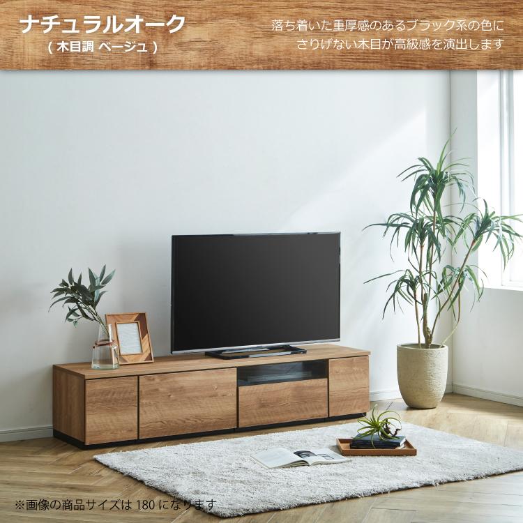 ローボード テレビ台 幅90cm 高さ38cm 奥行45cm TVボート TV台 組み合わせ自由 リビング収納 AVボード シームレス天板 ( セルTV 90 )｜marvelous-furniture｜14