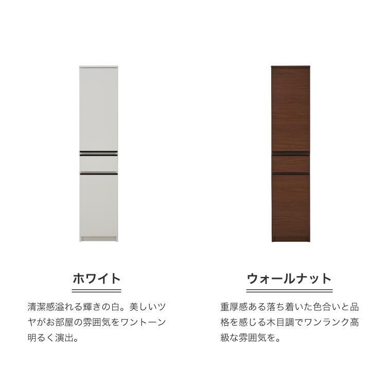marvelous furniture（マーベラスファニチャー） 隙間収納 ストッカー