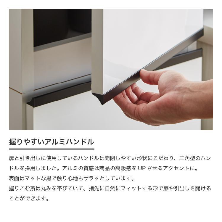 marvelous furniture（マーベラスファニチャー） 隙間収納 ストッカー 