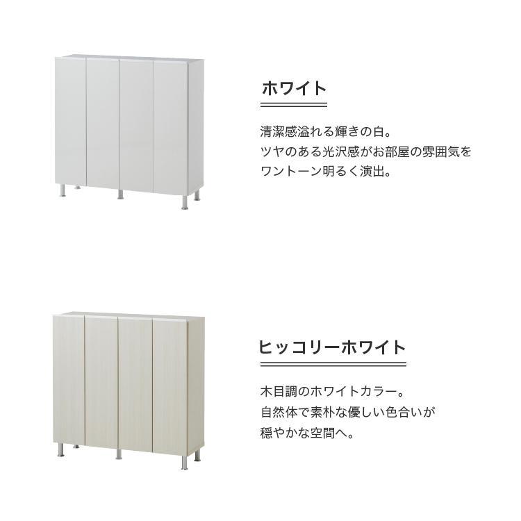 u*a様 ツヤあり ホワイト シューズラック 靴箱 Amazon｜靴箱 収納 スリム シューズラック 8段 ホワイト 約幅27x