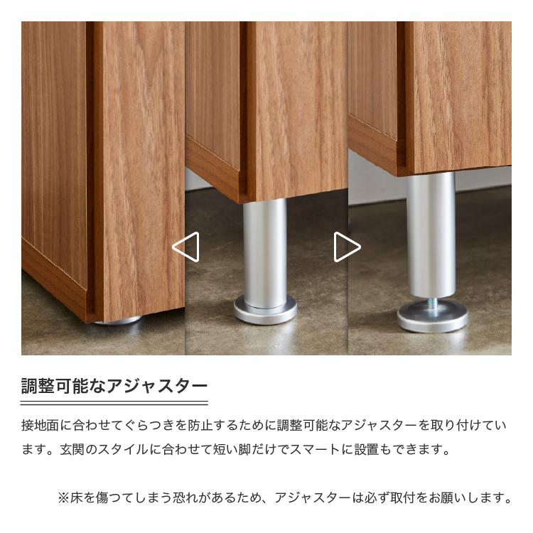 土井インテリヤ工業 シューズラック シューズボックス 下駄箱 土井インテリヤ工業 シューズラック シューズボックス 下駄箱