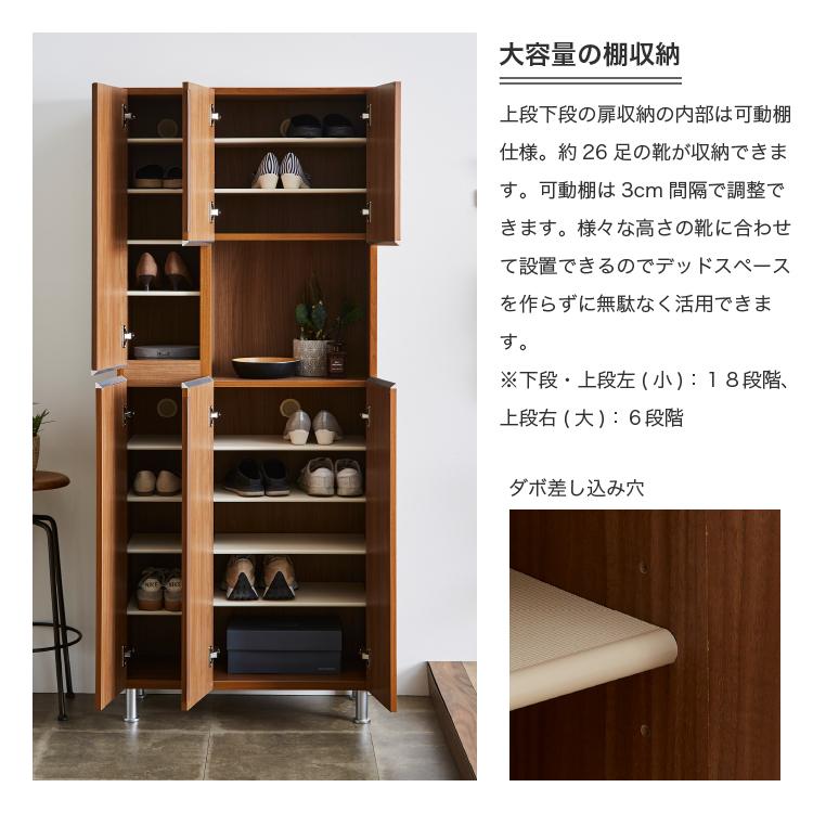 土井インテリヤ工業 シューズラック シューズボックス 下駄箱 土井インテリヤ工業 シューズラック シューズボックス 下駄箱