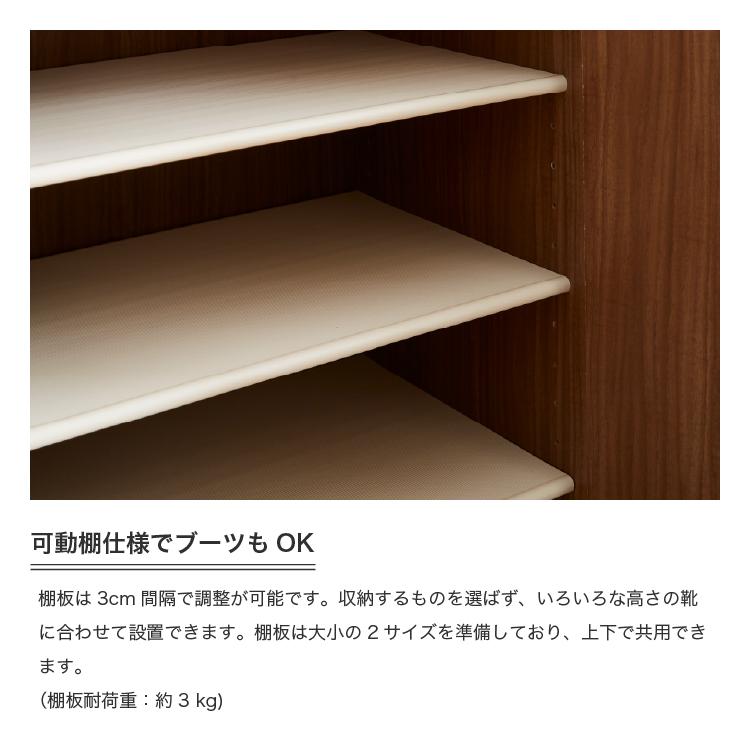 土井インテリヤ工業 シューズラック シューズボックス 下駄箱 土井インテリヤ工業 シューズラック シューズボックス 下駄箱