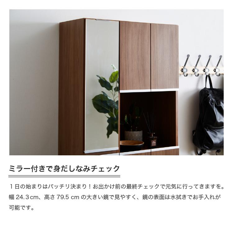 土井インテリヤ工業 シューズラック シューズボックス 下駄箱 土井インテリヤ工業 シューズラック シューズボックス 下駄箱