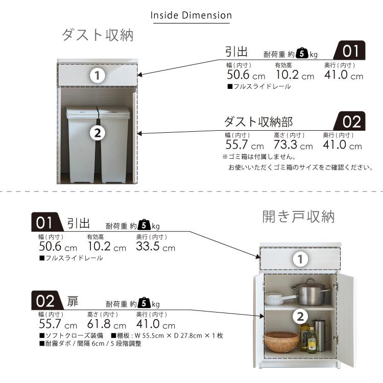 キッチンカウンター キッチン収納 レンジ台 食器棚 ロータイプ 幅120cm 奥行45cm 高さ93cm 国産 設置無料 ( ラテ 120E )｜marvelous-furniture｜12