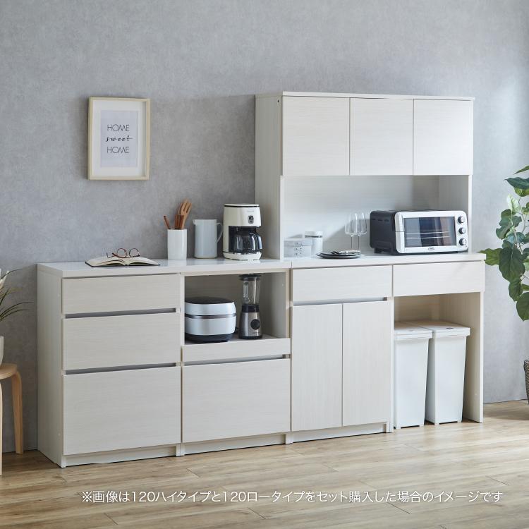 土井インテリヤ工業 キッチンボード カップボード キッチン収納 土井インテリヤ工業 キッチンボード カップボード キッチン収納