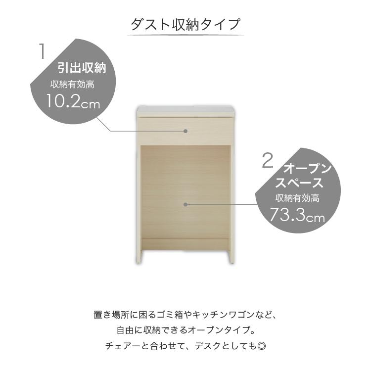 土井インテリヤ工業 キッチンボード カップボード キッチン収納 土井インテリヤ工業 キッチンボード カップボード キッチン収納