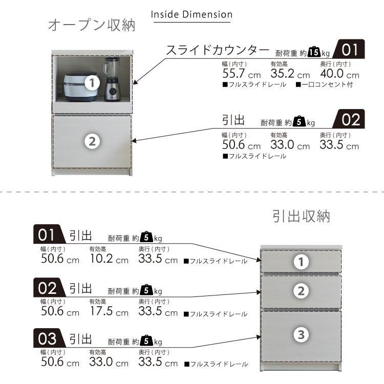 キッチンカウンター レンジ台 食器棚 ロータイプ キッチン収納 国産 フルオープンレール 設置無料 幅180cm 奥行45cm 高さ93cm ( ラテ 180B )｜marvelous-furniture｜14