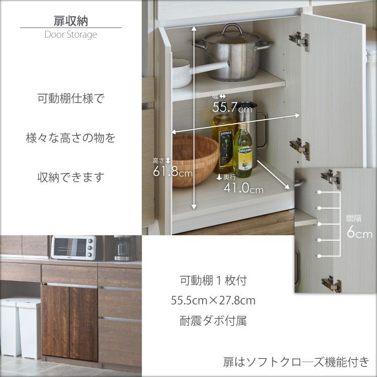 キッチンカウンター レンジ台 食器棚 ロータイプ キッチン収納 国産 フルオープンレール 設置無料 幅180cm 奥行45cm 高さ93cm ( ラテ 180D )｜marvelous-furniture｜13