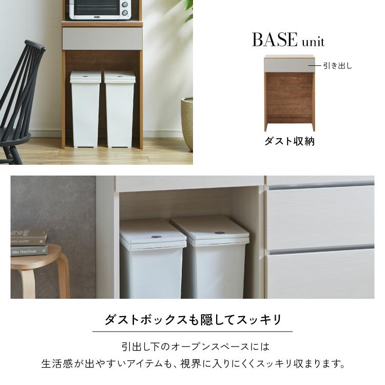 marvelous furniture（マーベラスファニチャー） キッチンカウンター 