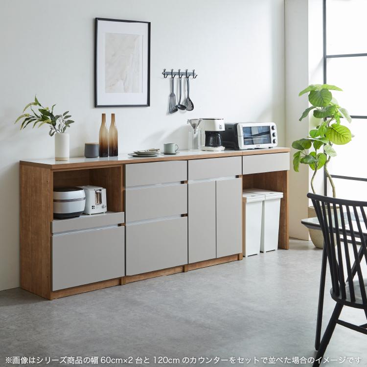 キッチンカウンター 180cm幅 キッチン収納 白 レンジ台 おしゃれ キッチンカウンター 180cm幅 キッチン収納 白 レンジ台 おしゃれ