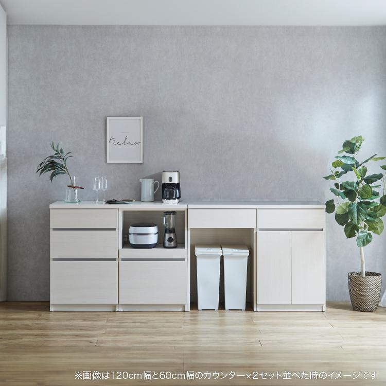 土井インテリヤ工業 キッチンカウンター 食器棚 レンジ台 土井インテリヤ工業 キッチンカウンター 食器棚 レンジ台