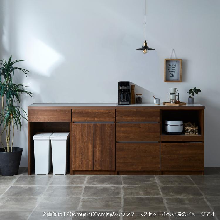 土井インテリヤ工業 キッチンカウンター 食器棚 レンジ台 土井インテリヤ工業 キッチンカウンター 食器棚 レンジ台
