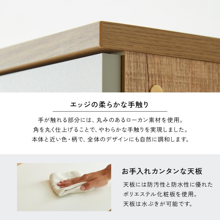 marvelous furniture（マーベラスファニチャー） キッチンカウンター 