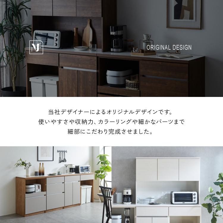 marvelous furniture（マーベラスファニチャー） キッチンボード