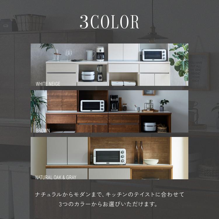 marvelous furniture（マーベラスファニチャー） キッチンボード