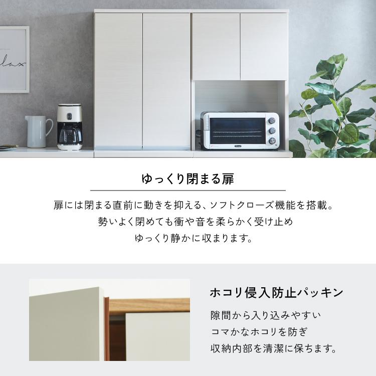 marvelous furniture（マーベラスファニチャー） キッチンボード