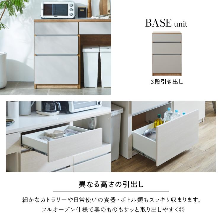 marvelous furniture（マーベラスファニチャー） キッチンボード