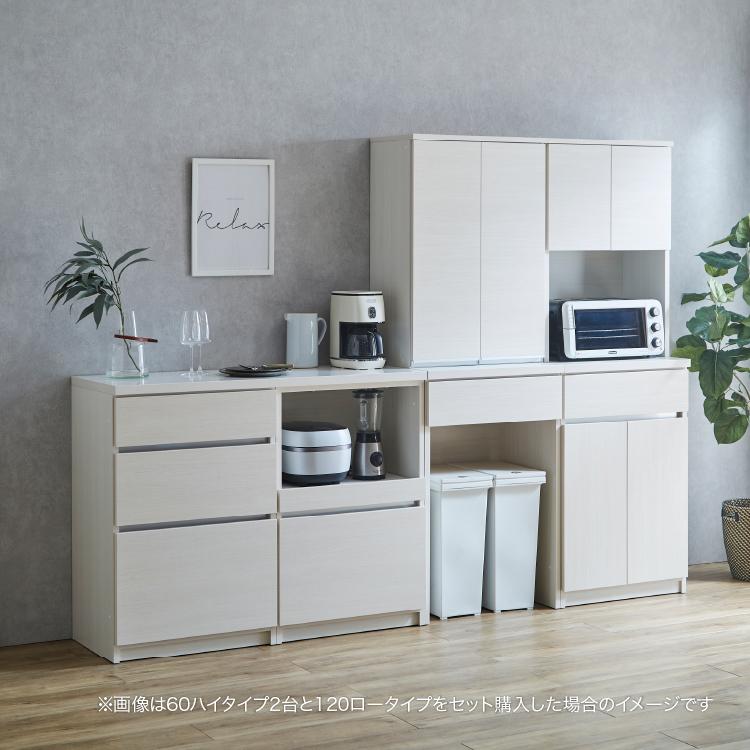 土井インテリヤ工業 キッチンボード カップボード キッチン収納 土井インテリヤ工業 キッチンボード カップボード キッチン収納