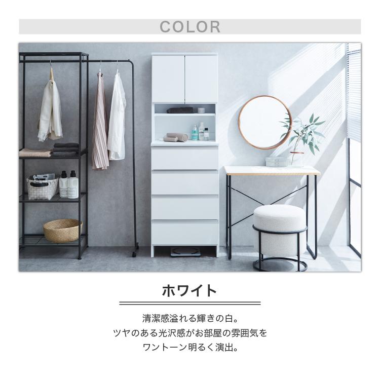 土井インテリヤ工業 ランドリーラック 洗面所 収納 ランドリー 土井インテリヤ工業 ランドリーラック 洗面所 収納 ランドリー