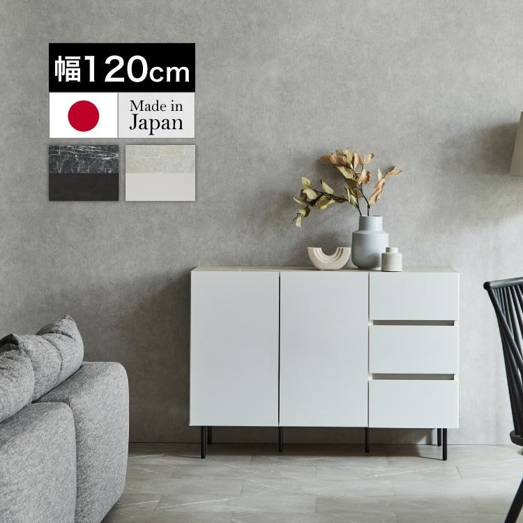 ◆S・Fさま 専用です◆ marvelous furniture（マーベラスファニチャー） キャビネット サイド