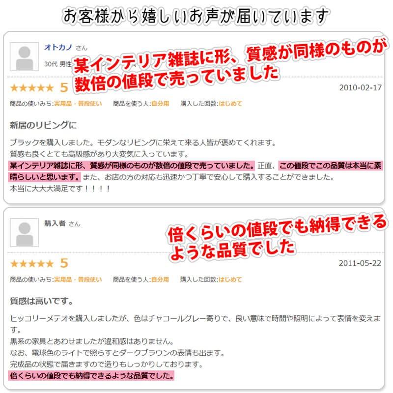 テレビ台 ローボード 完成品 150 ザラ Zara150 Marvelous Furniture 通販 Yahoo ショッピング