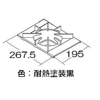 リンナイ（Rinnai） お得なセット 純正交換部品 010-218-000-010-218 