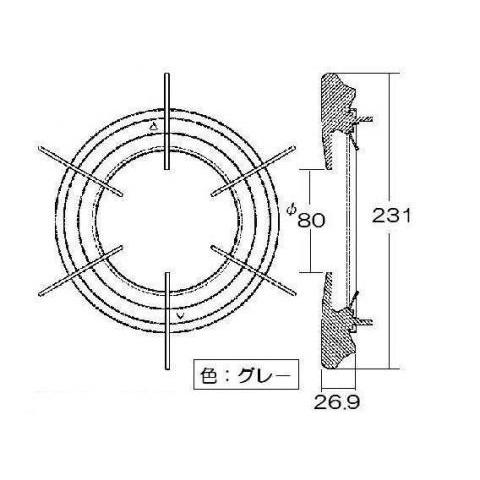 全国一律送料無料【あすつく】お得な2個セット リンナイごとく 大サイズ ※左右共通(グレー) 010-295-000×2個 純正部品 ガスコンロ(ガステーブル)専用 純正品｜mary-b｜02