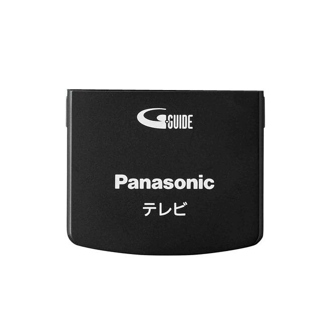 パナソニック Panasonic 液晶テレビ リモコン 上扉 100500014200
