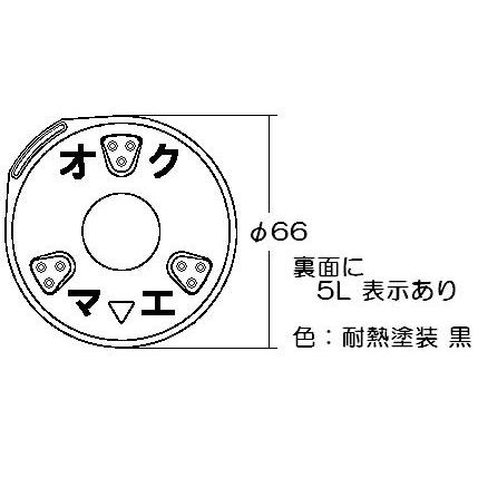 リンナイ Rinnai 151-370-000 バーナーキャップ L ガスコンロ リンナイ Rinnai 151-370-000 バーナーキャップ L ガスコンロ