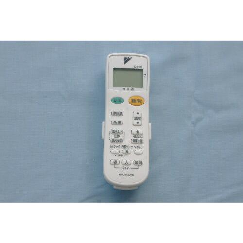 ダイキン 別売品【1774087/ARC443A16】リモコン(ホルダー付き