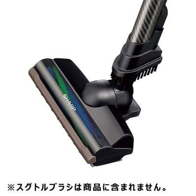 ＜ぽけ＞【新品】シャープSHARPコードレス掃除機ヘッド・吸込口 SHARP（シャープ） 掃除機用 吸込口＜本体色：ブラウン系＞（217 935