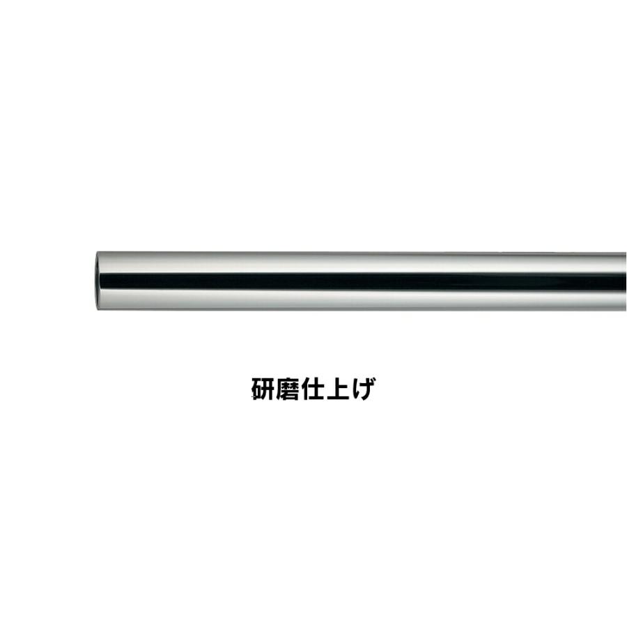 【2459-25X800】 カクダイ にぎりバー（シーリング）_2
