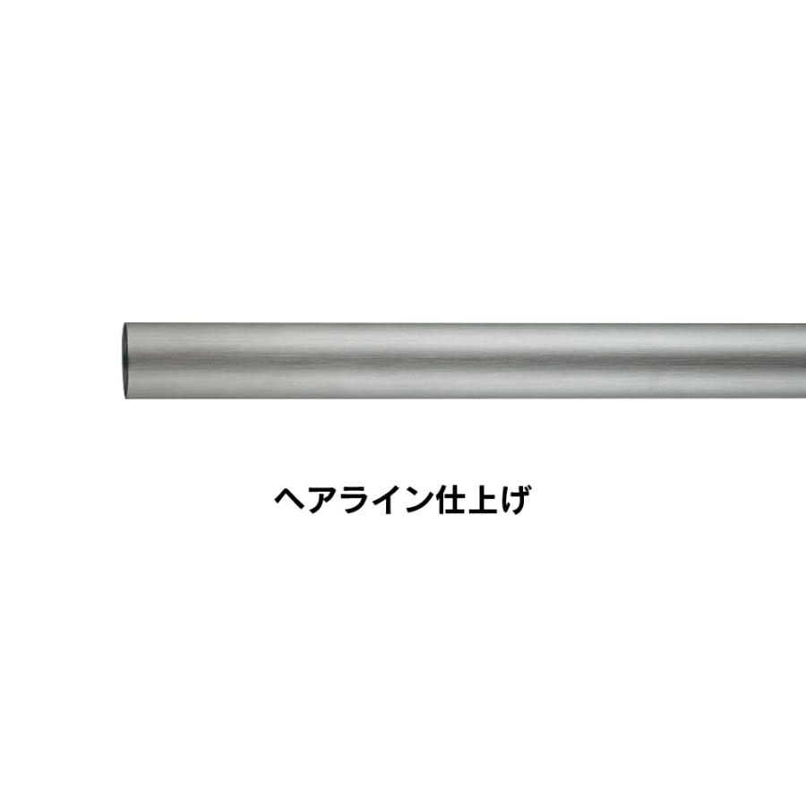 【2459-32X800】 カクダイ にぎりバー（シーリング）_1