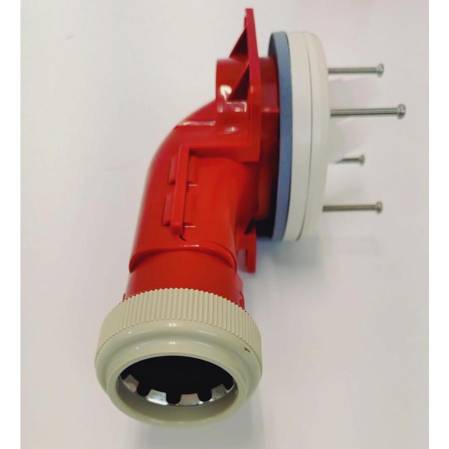 リンナイ（Rinnai） おいだき樹脂配管専用オプション IUBボックス