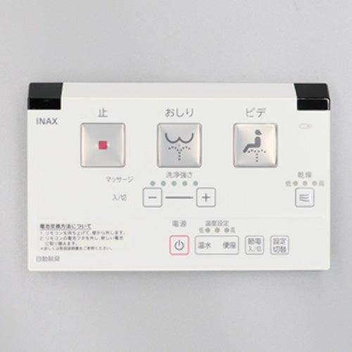 INAX（イナックス） 【354-1499A】 壁リモコンキット(RS30A用) トイレ