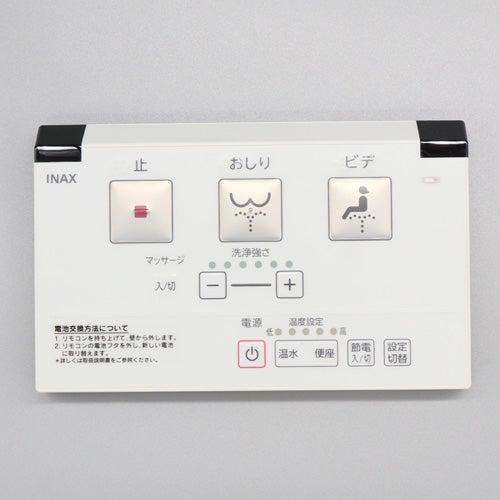 INAX（イナックス） 【354-1581A】 壁リモコンキット トイレ部品 [354