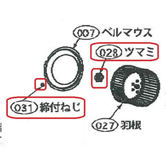 東芝 TOSHIBA レンジフードファン用別売部品 浅形用ジャバラ  9n2op2j Amazon.co.jp: 東芝 TOSHIBA レンジフードファン用別売部品 浅形