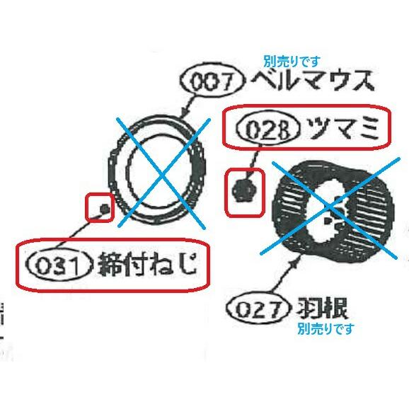 しげページ ペーパーホルダー SA-553 (SA-553-XC) | Products | KAWAJUN