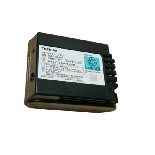 TOSHIBA（東芝） 【41479045】 コードレス クリーナー 掃除機