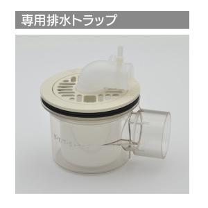 カクダイ（KAKUDAI） 床上排水型 洗濯パン＋排水トラップセット 床に穴